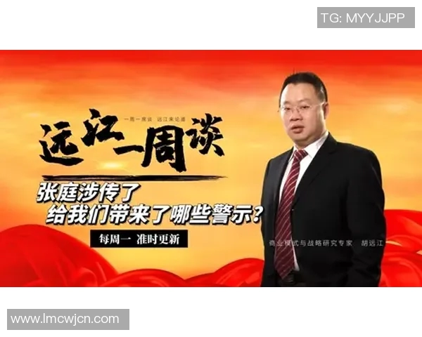 吕俊虎的成长之路:从普通学生到行业领军人物的奋斗历程与启示 吕俊虎的成长之路:从普通学生到行业领军人物的奋斗历程与启示