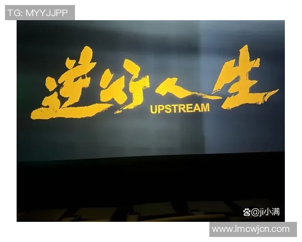 孙桐林:从平凡到卓越的奋斗历程与人生启示 孙桐林:从平凡到卓越的奋斗历程与人生启示