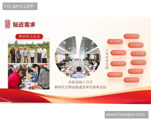 靖江市新闻聚焦地方发展新机遇助力经济高质量增长与民生改善