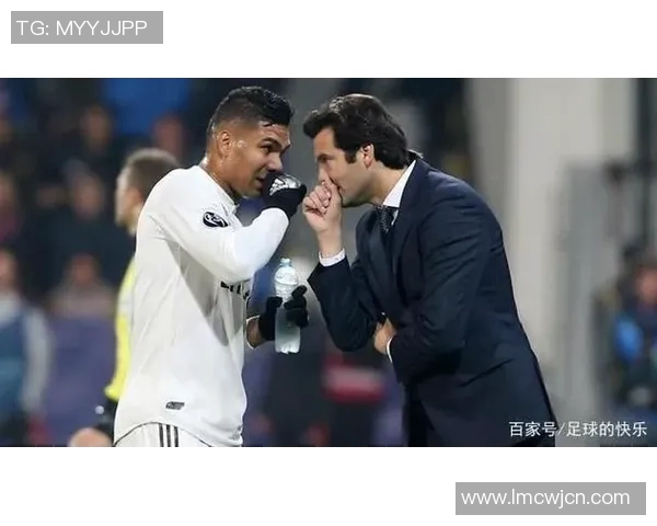 卡塞米罗的足球之路:从巴西小将到欧洲顶级中场的蜕变与成就 卡塞米罗的足球之路:从巴西小将到欧洲顶级中场的蜕变与成就