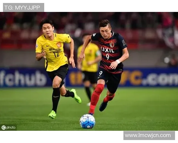 恒大与鹿岛鹿角的精彩对决分析与心水推荐分享