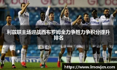 亚游国际体育赛事