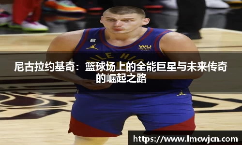 亚游国际体育赛事