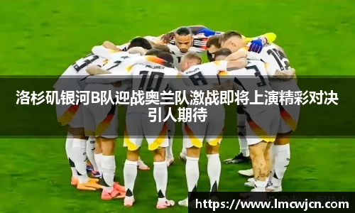 亚游国际官网首页