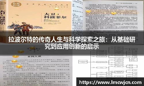 亚游国际官网首页